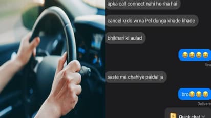 'യാചകന്റെ മകൾ, നടന്നങ്ങ് പോയാൽ മതി'; ടാക്സി ഡ്രൈവറുടെ മെസ്സേജ് പങ്കുവച്ച് യുവതി