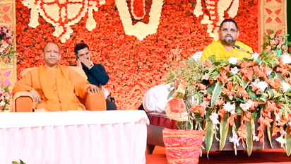 அயோத்தியில் முதல்வர் யோகி: சனாதன தர்மத்தின் முக்கியத்துவத்தை வலியுறுத்தினார்!