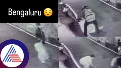 सुबह-सुबह अकेले टहलने जाती हैं? देखिए अलर्ट करने वाला CCTV फुटेज