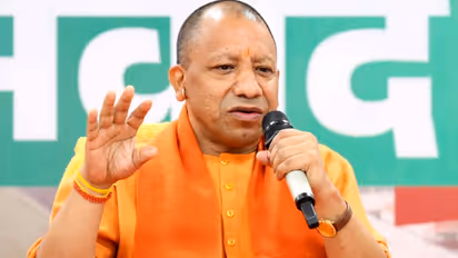 உத்தரப் பிரதேச இளைஞர்களுக்கு நற்செய்தி! யோகி அரசின் சூப்பர் திட்டம்!