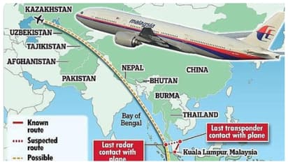 239 പേരുമായി 10 വര്‍ഷം മുമ്പ് കാണാതായ ബോയിംഗ് 777 വിമാനത്തിനായി വീണ്ടും തിരച്ചില്‍ നടത്താന്‍ മലേഷ്യ 