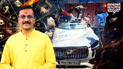 ಡೇಂಜರ್ ಡಿಸೆಂಬರ್; ಕಾರಿನ ಮೇಲೆ ಬಿದ್ದ ಕಂಟೈನರ್ ಲಾರಿ; ಆರು ಮಂದಿ ದುರ್ಮರಣ ಕ್ಕೆ ಗ್ರಹಚಾರವೇ ಹೊಣೆ!