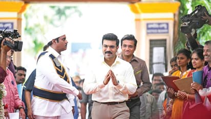 గేమ్ ఛేంజర్: ఏపీ ఈవెంట్ విజయవాడ లో కాదు..మరెక్కడ ? డిటేల్స్