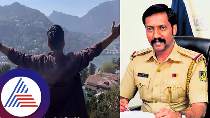 I am Enjoying in Goa ಅಂತ ಸ್ಟೇಟಸ್​ ಹಾಕ್ಕೊಂಡಾ- ವಾಪಸ್​ ಮನೆಗೆ ಬಂದ್​ ನೋಡಿದ್ರೆ... ಡಿವೈಎಸ್ಪಿ ಮಾತು ಕೇಳಿ