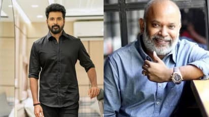 ദ ഗോട്ടിന്റെ സംവിധായകന്റെ പുതിയ ചിത്രത്തില് ശിവകാര്ത്തികേയനെത്തുമോ?, വെങ്കട് പ്രഭുവിന്റെ വാക്കുകള്