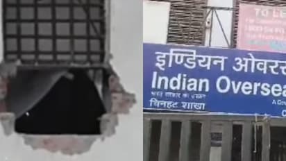 ഭിത്തിയിലെ ദ്വാരം ആദ്യം കണ്ടത് സമീപത്തെ കടയുടമ, പരിശോധിച്ചപ്പോൾ ബാങ്കിലെ 30 ലോക്കറുകൾ കാലി; കോടികളുടെ കവർച്ച