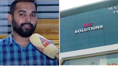 'പണച്ചാക്കുകൾ ചോദ്യപേപ്പർ ചോർച്ച അന്വേഷണം അട്ടിമറിച്ചു, തെളിവില്ലാതാക്കാൻ സമയം നൽകി': ഭീഷണി നേരിട്ട അധ്യാപകൻ