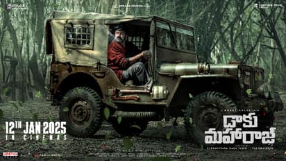 ಡಾಕು ಮಹಾರಾಜ: ಬಾಲಯ್ಯ ಕೆರಿಯರ್‌ನಲ್ಲೇ ಹೈಯೆಸ್ಟ್ ಪ್ರೀ-ರಿಲೀಸ್ ಬಿಸಿನೆಸ್