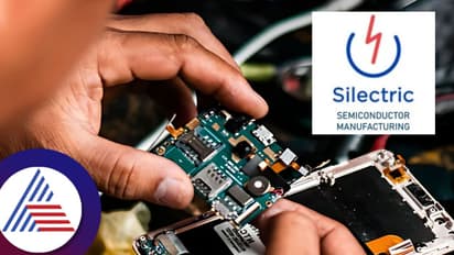 Mysuru: ಕೋಚನಹಳ್ಳಿಯಲ್ಲಿ 3425 ಕೋಟಿ ರೂಪಾಯಿ ಹೂಡಿಕೆ ಮಾಡಲಿದೆ Silectric Semiconductor