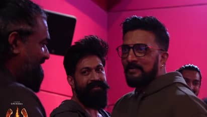 ಉಪೇಂದ್ರ 'ಯುಐ' ವರ್ಲ್ಡ್ ನೋಡಲು ಎಂಟ್ರಿ ಕೊಟ್ರು ಕಿಚ್ಚ ಸುದೀಪ್-  ಯಶ್: ತಬ್ಬಿಕೊಂಡ ಫೋಟೋ ವೈರಲ್