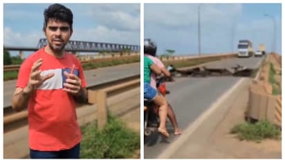 പാലം തകരാറിലാണെന്ന് കൌണ്സിലർ പറഞ്ഞ് തീരും മുന്നേ ഇടിഞ്ഞ് താഴേക്ക്; വീഡിയോ വൈറല്