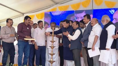 ಕಾಫಿ ಹೊಸ ಚಿನ್ನದ ಬೆಳೆ: ಕೇಂದ್ರ ಕೇಂದ್ರ ವಾಣಿಜ್ಯ ಸಚಿವ ಪಿಯೂಷ್ ಗೋಯಲ್