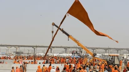 Maha Kumbh 2025