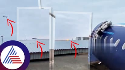 72 ಪ್ರಯಾಣಿಕರಿದ್ದ ವಿಮಾನ ಅಕ್ತಾವುನಲ್ಲಿ ಪತನ, ಕೊನೆಯ ಕ್ಷಣಗಳ ದೃಶ್ಯ ಸೆರೆ!