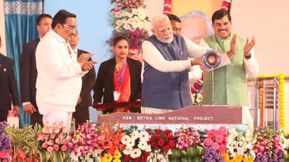 ಕೇಂದ್ರ ಸರ್ಕಾರದ ಮಹತ್ವಾಂಕ್ಷಿ ಯೋಜನೆಯಾದ ಕೆನ್- ಬೆಟ್ವಾ ನದಿ ಜೋಡಣೆಗೆ ಪ್ರಧಾನಿ ಮೋದಿ ಶಂಕು