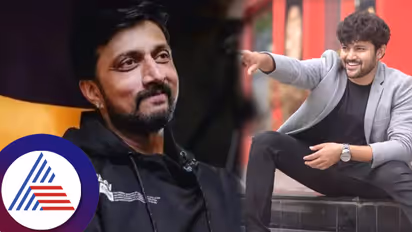 ಸುದೀಪ್​ - ನನ್ನದು ಫಸ್ಟ್​ ಲವ್​... ಆ ಆ್ಯಕ್ಸಿಡೆಂಟ್​  ಲೈಫನ್ನೇ ಬದಲಿಸಿಬಿಟ್ಟಿತು: ಸೀತಾರಾಮ ಶ್ಯಾಮ್ ಓಪನ್ ಮಾತು