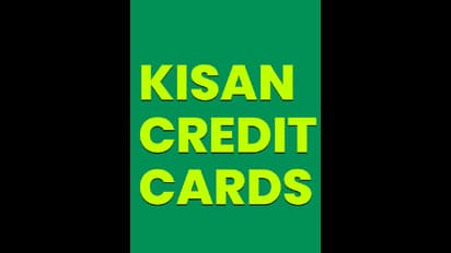 ಕಿಸಾನ್‌ ಕ್ರೆಡಿಟ್‌ ಕಾರ್ಡ್‌ ಹೊಂದಿರುವವರಿಗೆ ಬಜೆಟ್‌ನಲ್ಲಿ ಮೋದಿ ಸರ್ಕಾರದ ಗಿಫ್ಟ್‌?