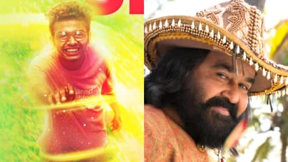 വീണ്ടും ഒരു 3 ഡി ചിത്രം; 'ബറോസി'നൊപ്പം മാത്യു തോമസ് ചിത്രം 'ലൗലി'യുടെ 3 ഡി ട്രെയ്‍ലര്‍