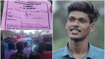സ്റ്റാർ തൂക്കവെ മരത്തിൽ നിന്ന് വീണ യുവാവിനോട് ആശുപത്രിയുടെ കടുത്ത അനാസ്ഥ? മൃതദേഹവുമായെത്തി പ്രതിഷേധം