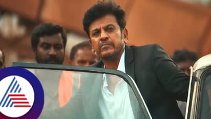 ಶಿವಣ್ಣ ಅಭಿಮಾನಿಗಳಿಗೆ ಗುಡ್ನ್ಯೂಸ್; ಸರ್ಜರಿ ಯಶಸ್ವಿ, ಯಾವಾಗ ವಾಪಸ್ ಆಗ್ತಾರೆ? ಇಲ್ಲಿದೆ ವಿವರ