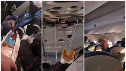 മരണം തൊട്ടുമുന്നിലെത്തിയ നിമിഷം; തകർന്നു കത്തിയ വിമാനത്തിൽ നിന്ന് തൊട്ടുമുമ്പ് യാത്രക്കാർ പകർത്തിയ ദൃശ്യങ്ങൾ