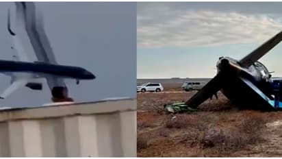 ವಿಮಾನ ಪತನಕ್ಕೂ ಮುನ್ನ ಪ್ರಯಾಣಿಕರ ಪ್ರಾರ್ಥನೆ ವಿಡಿಯೋ ಸೆರೆ, ದುರಂತ ಘಟನೆಯ ಚಿತ್ರಣ!