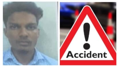 ബൈക്ക് നിയന്ത്രണം വിട്ട് എതിർദിശയിലെ കാറിൽ ഇടിച്ച് യുവാവ് മരിച്ചു; സുഹൃത്ത് ഗുരുതരാവസ്ഥയിൽ