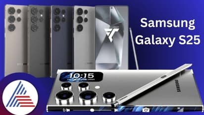 ಪವರ್‌ಫುಲ್ ಫೀಚರ್ಸ್ ಜೊತೆ ಬರ್ತಿದೆ Samsung ಹೊಸ ಸಿರೀಸ್; ಹೆಚ್ಚಾಯ್ತು OnePlusಗೆ ಟೆನ್ಷನ್