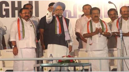 'സാമ്പത്തിക ഭദ്രത രാഷ്ട്രത്തിന് സമ്മാനിച്ച സാമ്പത്തിക മാന്ത്രികൻ'; കനത്ത നഷ്ടമെന്ന് രമേശ് ചെന്നിത്തല