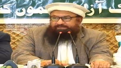 Abdul Rehman Makki, senior commander of Lashker-e-Taiba & 26/11 attack plotter, dies in Pakistan