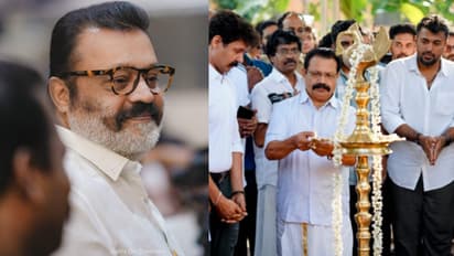 സുരേഷ് ഗോപി വീണ്ടും ക്യാമറയ്ക്ക് മുന്നിലേക്ക്, ഇനി 'കടുവാക്കുന്നേല് കുറുവച്ചന്'; 'ഒറ്റക്കൊമ്പന്' തുടങ്ങി