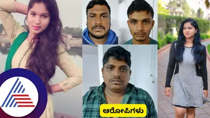 21 ವರ್ಷದ ಬ್ಯೂಟಿಗಾಗಿ ಬಟ್ಟೆ ಬಿಚ್ಚಿದ ಅಂಕಲ್‌, ನಕಲಿ ಪೊಲೀಸ್‌ಗೆ ದುಡ್ಡು ಕಳ್ಕೊಂಡು ಪಾಪರ್‌!