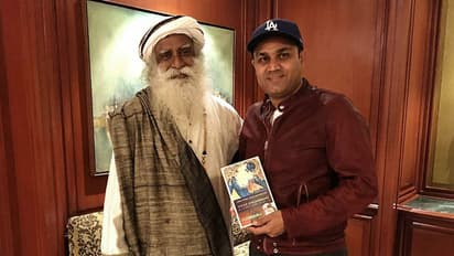 ஈஷா கிராமோத்சவ விளையாட்டுத் திருவிழா! சிறப்பு விருந்தினராக கிரிக்கெட் வீரர் சேவாக் பங்கேற்பு!