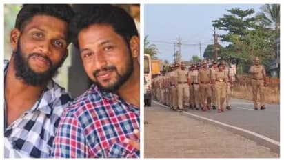 പെരിയ ഇരട്ടക്കൊലപാതകം; സിബിഐ കോടതി വിധി നാളെ; കല്യോട്ട് റൂട്ട് മാർച്ച് നടത്തി പൊലീസ്