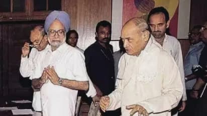 रात के एक फ़ोन कॉल ने कैसे बदल दी डॉ. मनमोहन सिंह की ज़िंदगी?