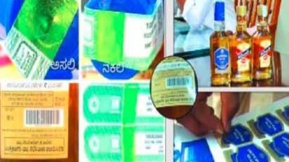 ಹೊಸ ವರ್ಷಕ್ಕೆ ಬರ್ತಿದೆ ನಕಲಿ ಮದ್ಯ: ಕುಡಿದವರ ಕರುಳು ಸುಡುತ್ತೆ!