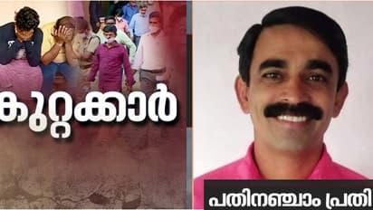 ഇനി ജീവിക്കണ്ട, തന്നെ തൂക്കി കൊല്ലണമെന്ന് പെരിയ കേസിലെ 15ാം പ്രതി; കോടതിയോട് പ്രാരാബ്ദം പറഞ്ഞ് കുറ്റക്കാർ