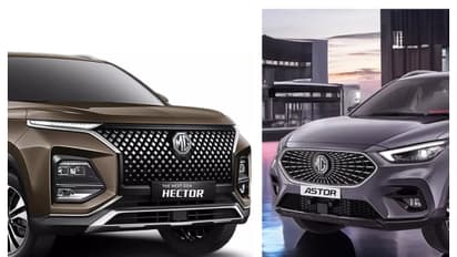 இன்னும் 3 நாள் தான் இருக்கு: MGயின் ஆஸ்டர், ஹெக்டரை முன்பணம் ஏதும் இன்றி எடுத்து செல்ல அரிய வாய்ப்ப்பு