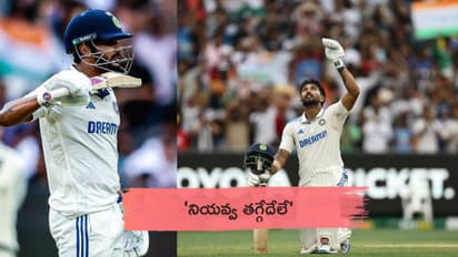 స‌చిన్ టెండూల్కర్, రిష‌బ్ పంత్ ప్రత్యేక క్ల‌బ్ లోకి నితీష్ కుమార్ రెడ్డి