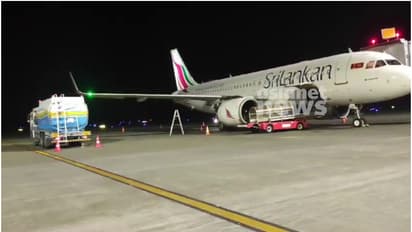 യാത്രക്കാരിക്ക് ദേഹാസ്വാസ്ഥ്യം; ശ്രീലങ്കൻ എയർലൈൻസിന് കണ്ണൂരിൽ എമർജൻസി ലാൻഡിങ്, ആശുപത്രിയിലേക്ക് മാറ്റി