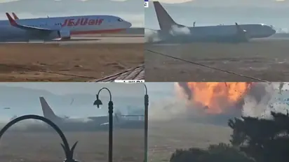 ರನ್ವೇಯಿಂದ ಕೆಳಗಿಳಿದು ಸ್ಪೋಟವಾದ 181 ಜನರಿದ್ದ ವಿಮಾನ; ಭಯಾನಕ ದೃಶ್ಯ ಕ್ಯಾಮೆರಾದಲ್ಲಿ ಸೆರೆ