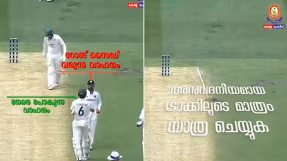 'Even if you're King...': Kerala Police turns Virat Kohli-Sam Konstas row into traffic safety lesson (WATCH)