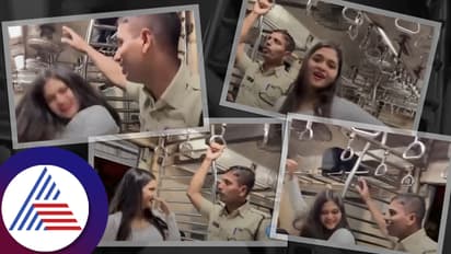 ಸುಮ್ನೆ ನಿಂತಿದ್ದ ಪೊಲೀಸಪ್ಪನ ಪುಸಲಾಯಿಸಿದ ಸುಂದ್ರಿ: ಮುಂದಾದದ್ದು ಮಾತ್ರ ದುರಂತ! ವಿಡಿಯೋ ವೈರಲ್‌