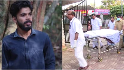 ഇടുക്കിയിൽ വീണ്ടും കാട്ടാന ആക്രമണം; യുവാവിന് ദാരുണാന്ത്യം, ആക്രമണം തേക്കിൻ കൂപ്പിൽ പശുവിനെ അഴിക്കാൻ പോയപ്പോൾ