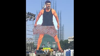  ನಟ ರಾಮ್ ಚರಣ್‌ಗಿರೋ ದೊಡ್ಡ ವೀಕ್‌ನೇಸ್‌ ರಿವೀಲ್ ಮಾಡಿ ಫುಲ್ ಕಾಡಿಸಿದ್ದ ಜೂ.ಎನ್‌ಟಿಆರ್