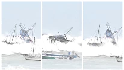 അപ്രതീക്ഷിതമായി 13 അടി ഉയരത്തില് തിരമാല, ഒന്നിന് പുറകെ ഒന്നായി കീഴ്മേല് മറിയുന്ന ബോട്ടുകൾ; വീഡിയോ