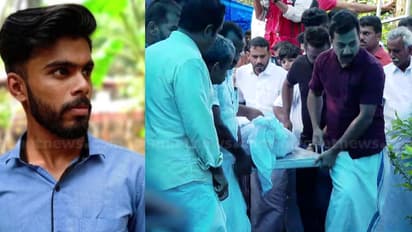 നീറുന്ന നെഞ്ചുമായി ഗ്രാമം, അമർ ഇലാഹിക്ക് കണ്ണീരോടെ വിട! കാട്ടാന ആക്രമണത്തിൽ മരിച്ച യുവാവിൻ്റെ മൃതദേഹം കബറടക്കി