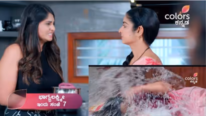 ಭಾಗ್ಯ ಕಾಟಕ್ಕೆ ಶ್ರೇಷ್ಠಾ ಸುಸ್ತೋ ಸುಸ್ತು, ಎಂಜಾಯ್ ಮಾಡ್ತಿದ್ದಾರೆ ಫ್ಯಾನ್ಸ್ 