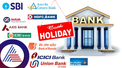 जानेवारी २०२५ मध्ये १५ दिवस बँक सुट्ट्या; कोणत्या दिवशी सुट्टी आहे?