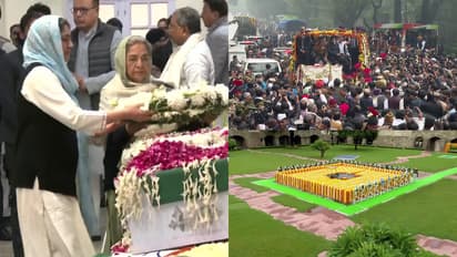 മന്മോഹന്സിംഗിന്റെ ചിതാഭസ്മ നിമജ്ജനം: കുടുംബത്തിന്റെ സ്വകാര്യത മാനിച്ചാണ് വിട്ടുനിന്നതെന്ന് കോണ്ഗ്രസ്